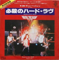 Van Halen : Somebody Get Me a Doctor